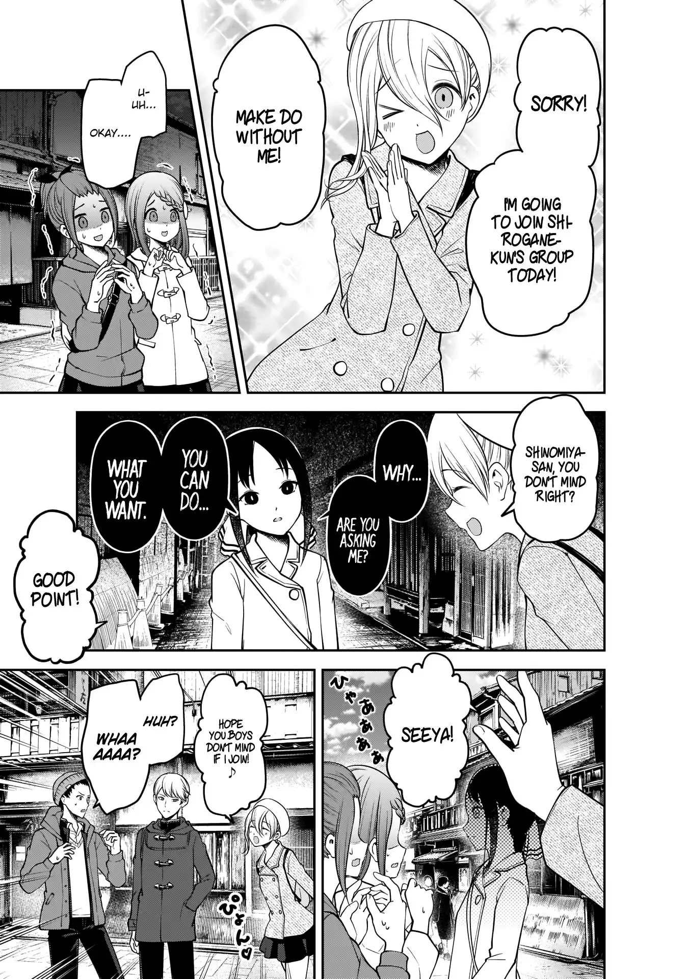 Kaguya-sama wa Kokurasetai - Tensai-tachi no Renai Zunousen Chapter 182 14